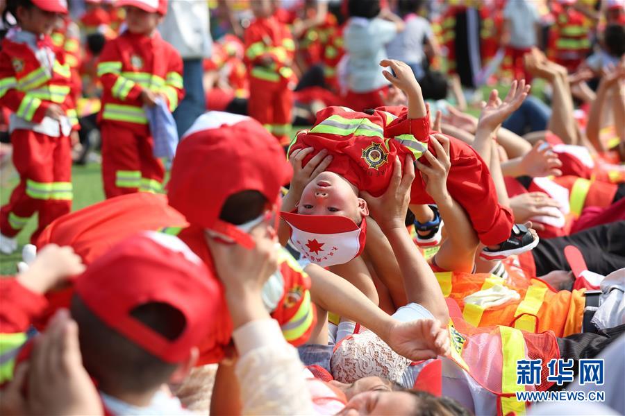 院线电影《灌篮高手の契约》成都开机 青年演员赵哲晨引领篮球比拼热潮